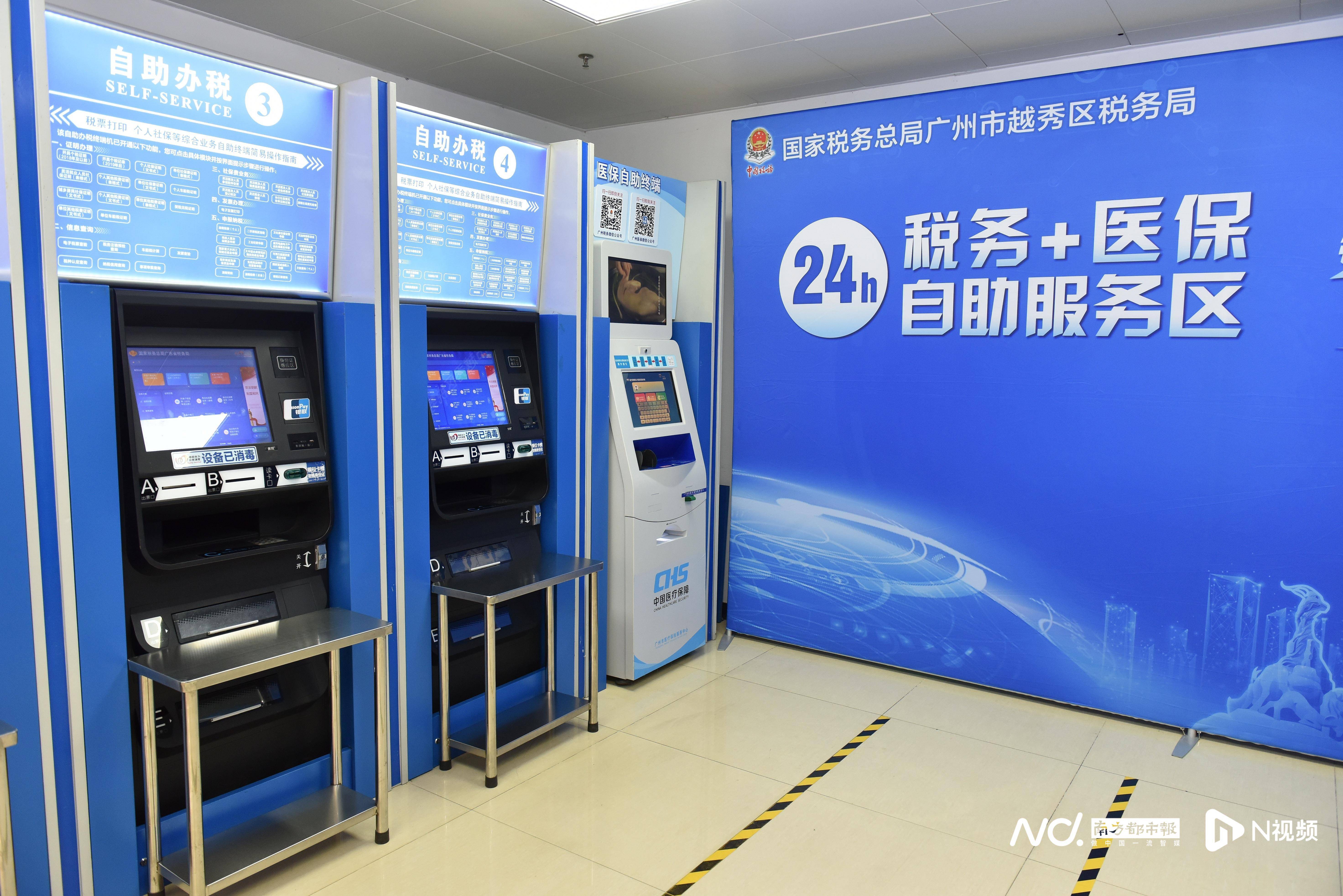 江西医保24小时提取中介(全国医保提取中介)