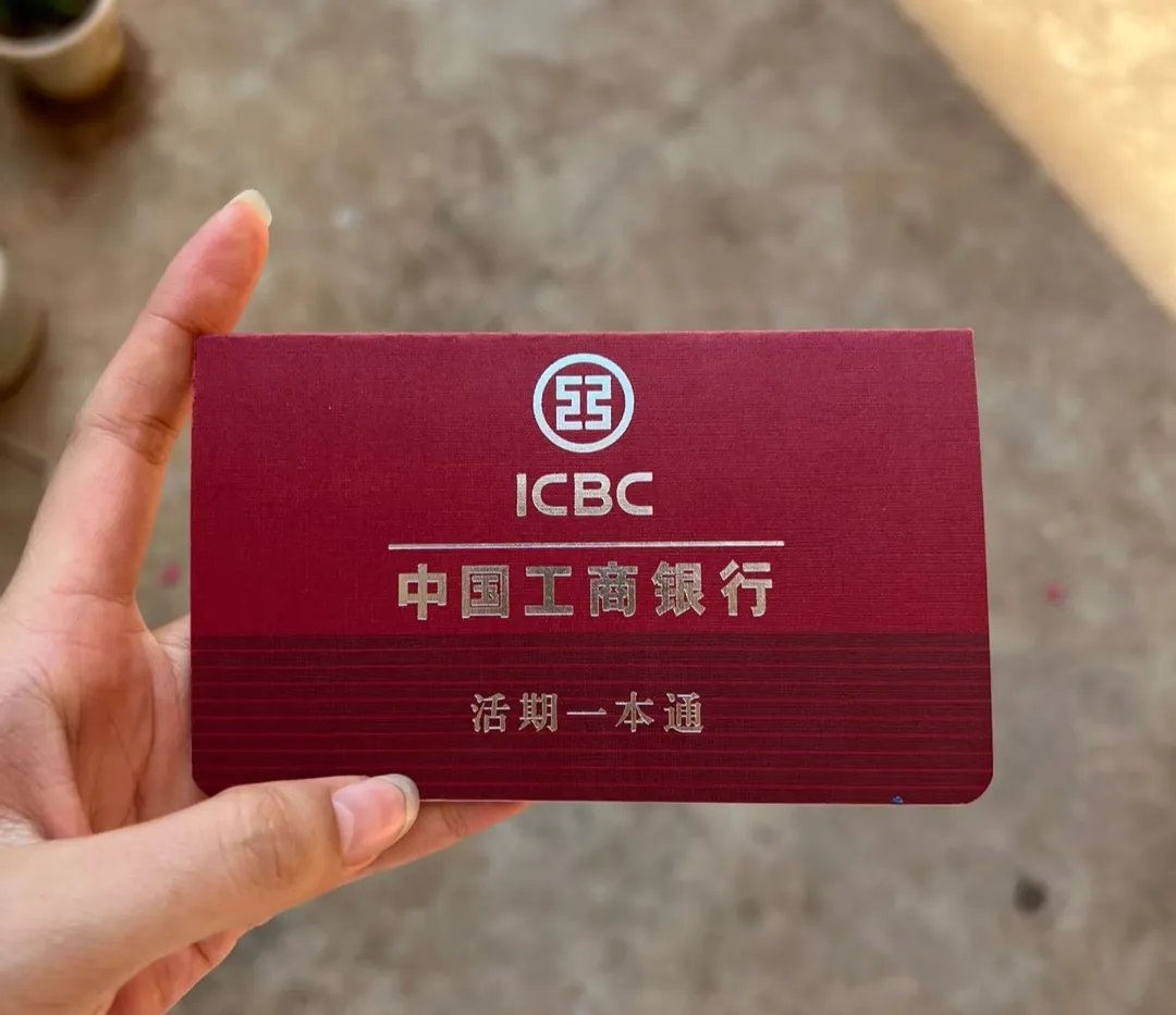 江西深圳急用钱套医保卡(深圳医保卡提取现金方法)