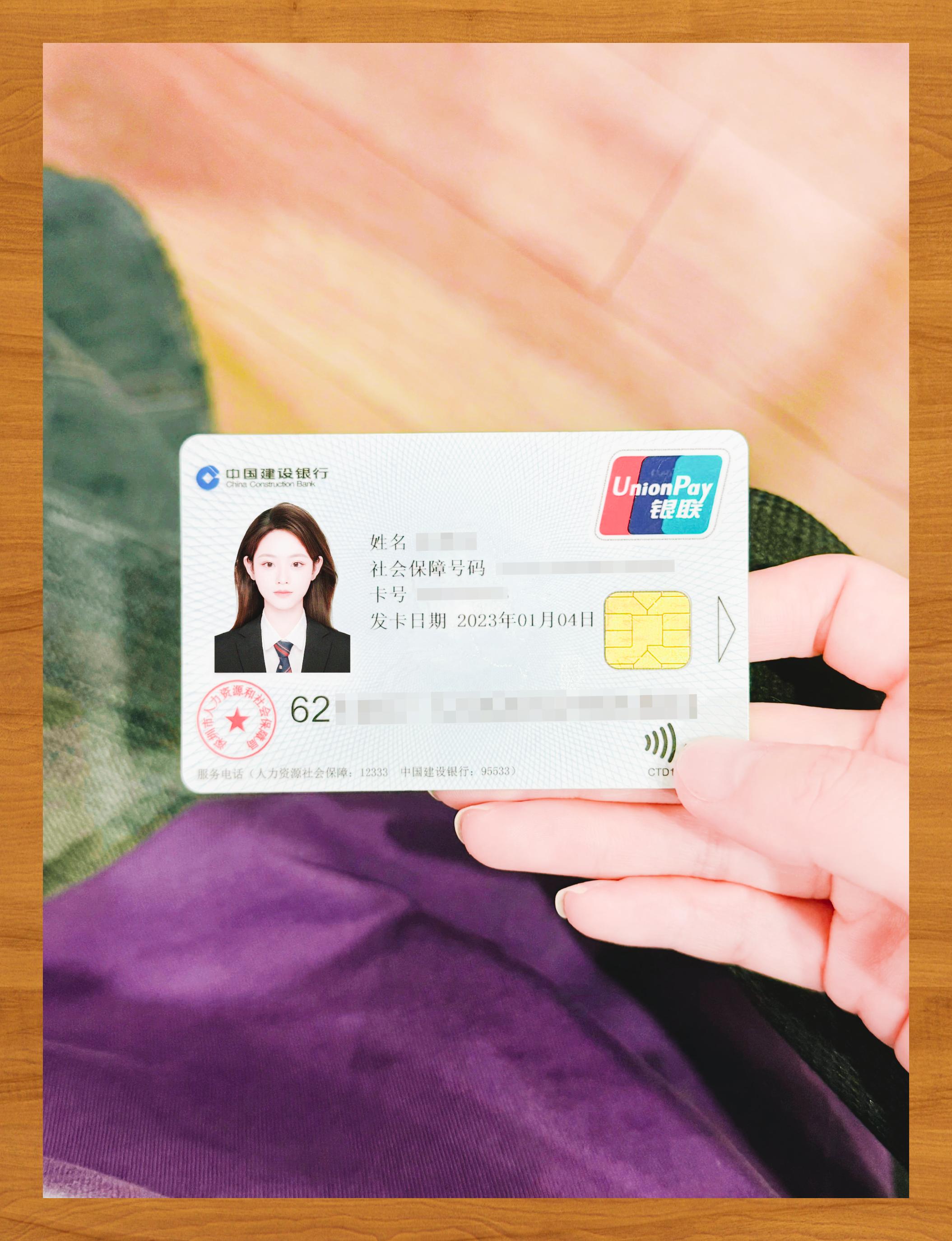 江西医保卡套取现金渠道(急用钱如何提取医保卡里的钱)