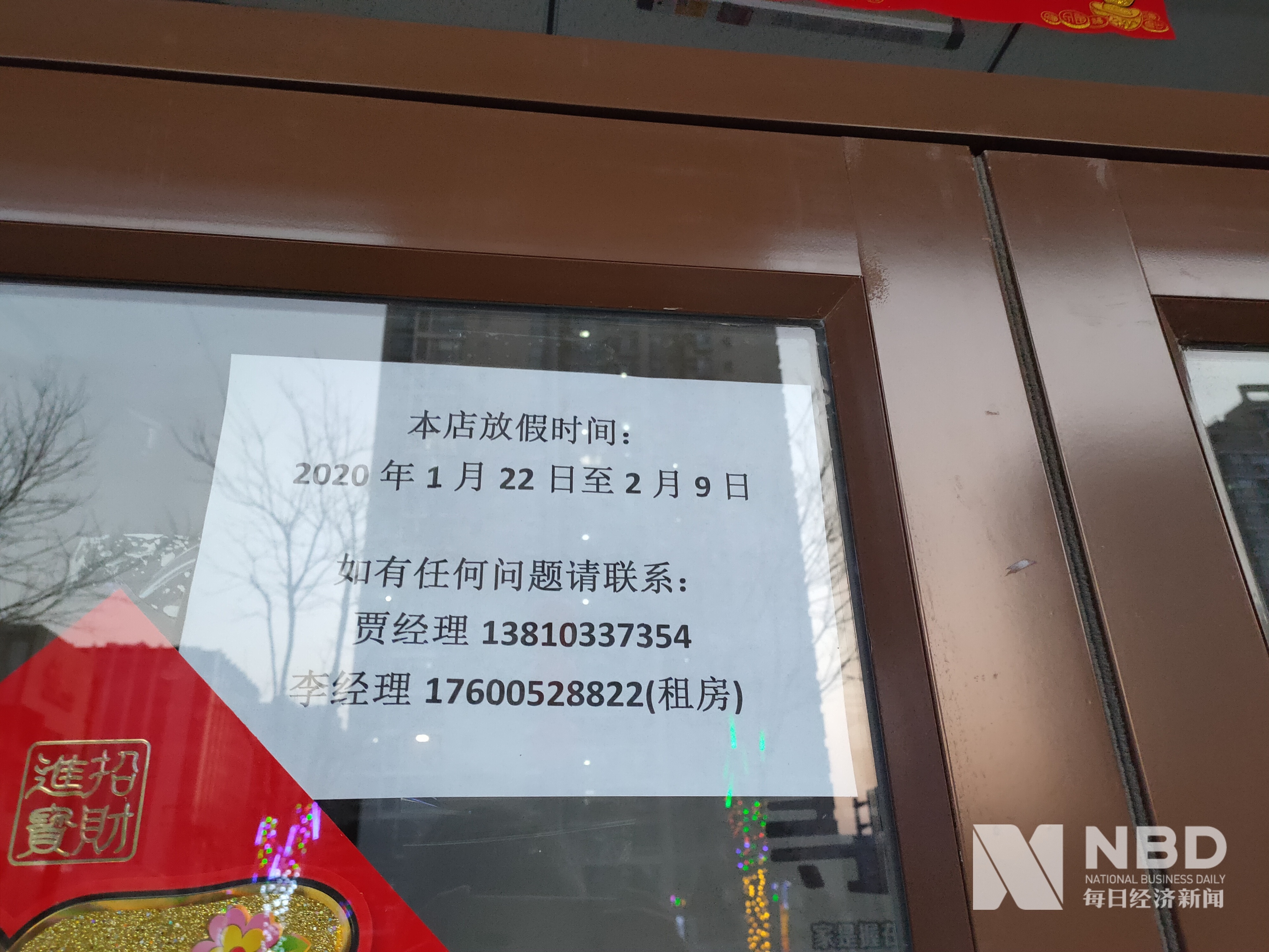 江西医保提取中介(北京医保提取现金需要什么手续)