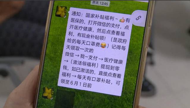 江西医保套现联系方式微信(医保套现平台)