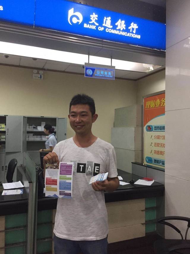 江西西安24小时套医保卡(西安市医保套现电话)