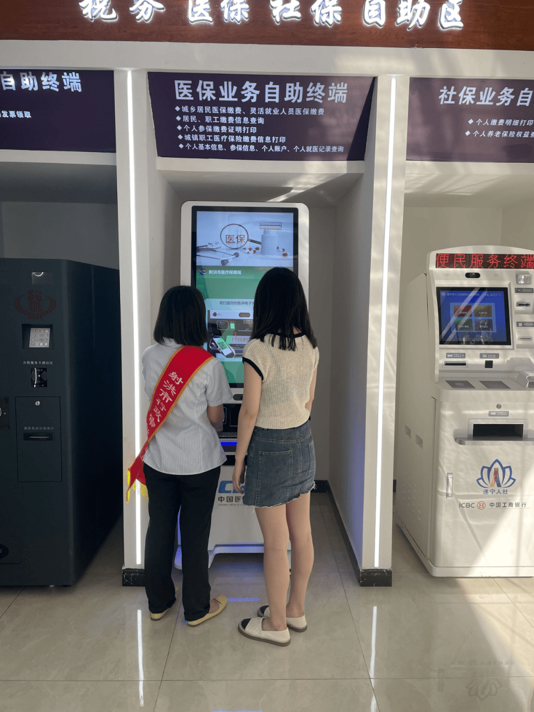 江西医保套现24小时联系方式(医保套现一般收多少手续费)