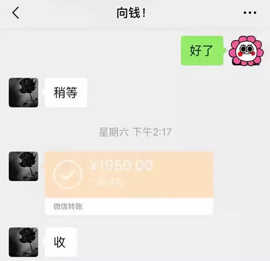 江西医保套现联系方式微信(医保套现会被发现吗)