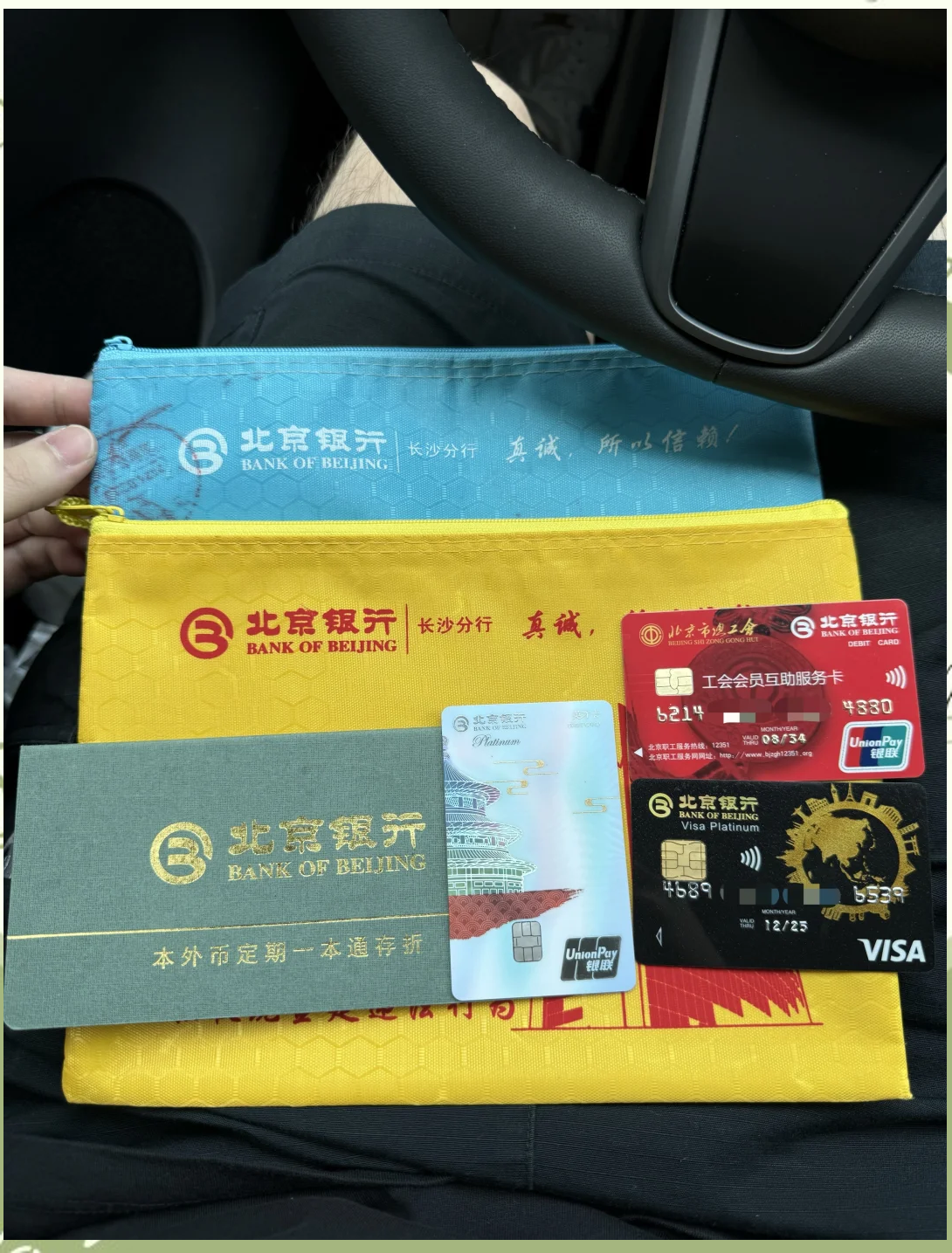 江西急用钱套医保卡(急用钱哪里能刷医保卡)