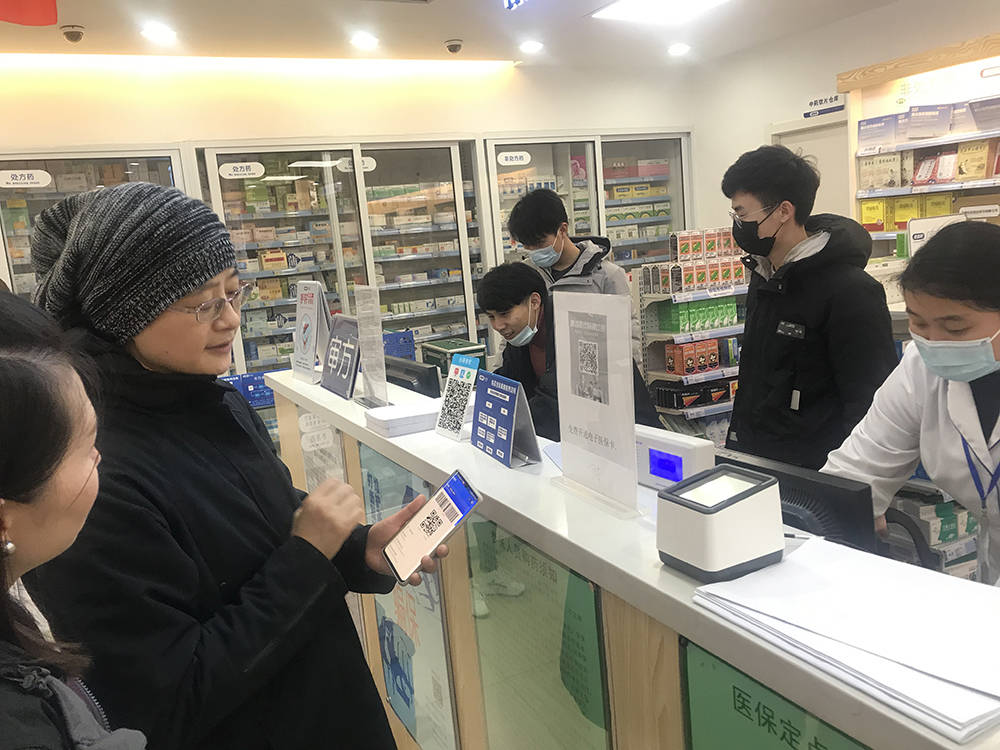 江西上海24小时套医保卡(上海医保卡套取现金操作2020)