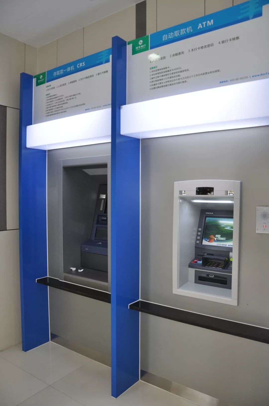 江西24小时高价回收医保小额(急用钱24小时套医保卡)