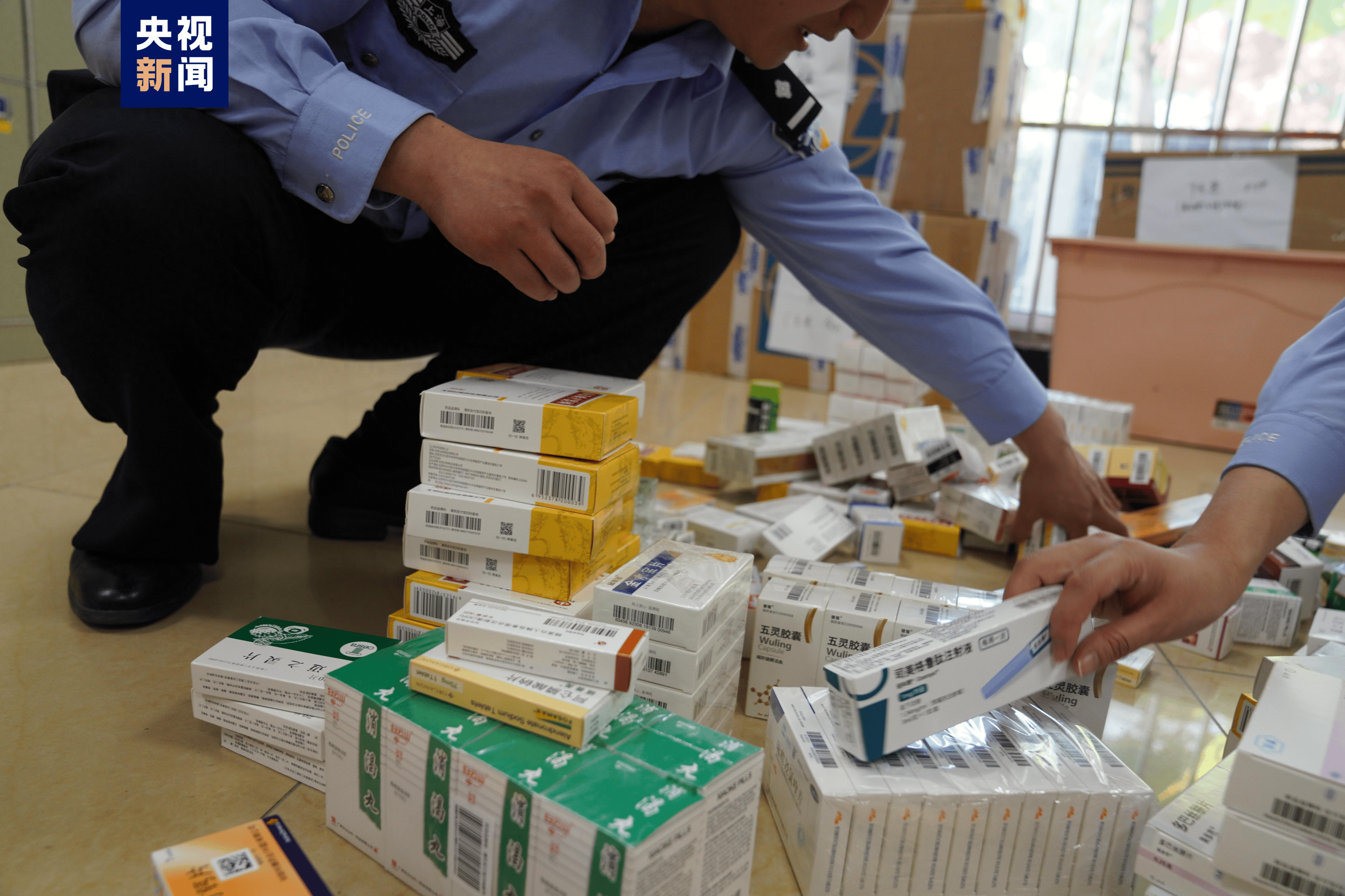 江西医保卡套现犯罪(医保卡违规使用骗术)