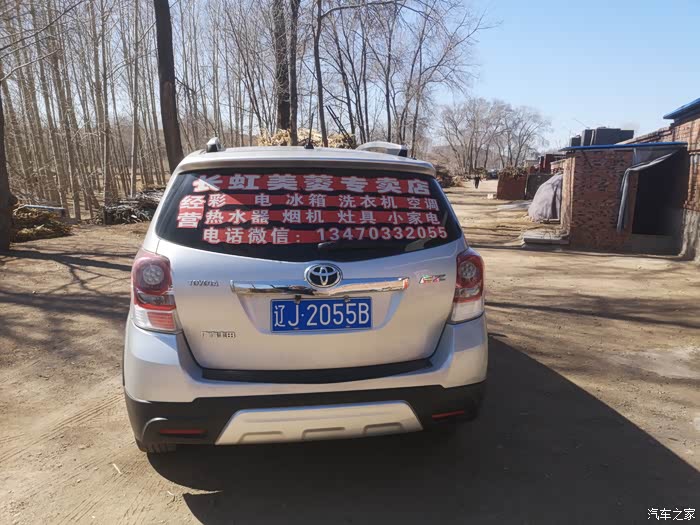 江西急用钱医保取现回收商家微信(长沙医保卡套现回收商家)