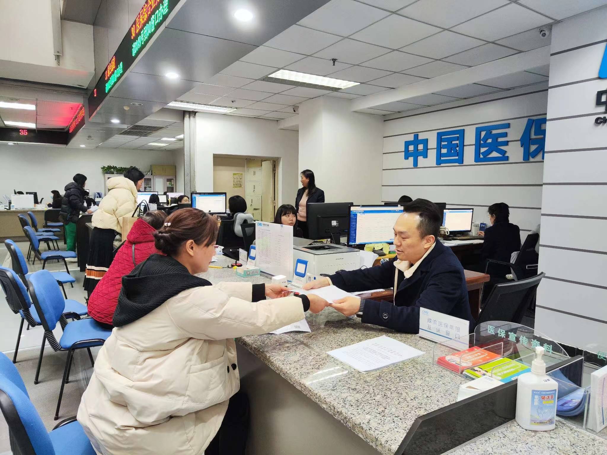 江西全国医保提取中介(医保提取中介代办)