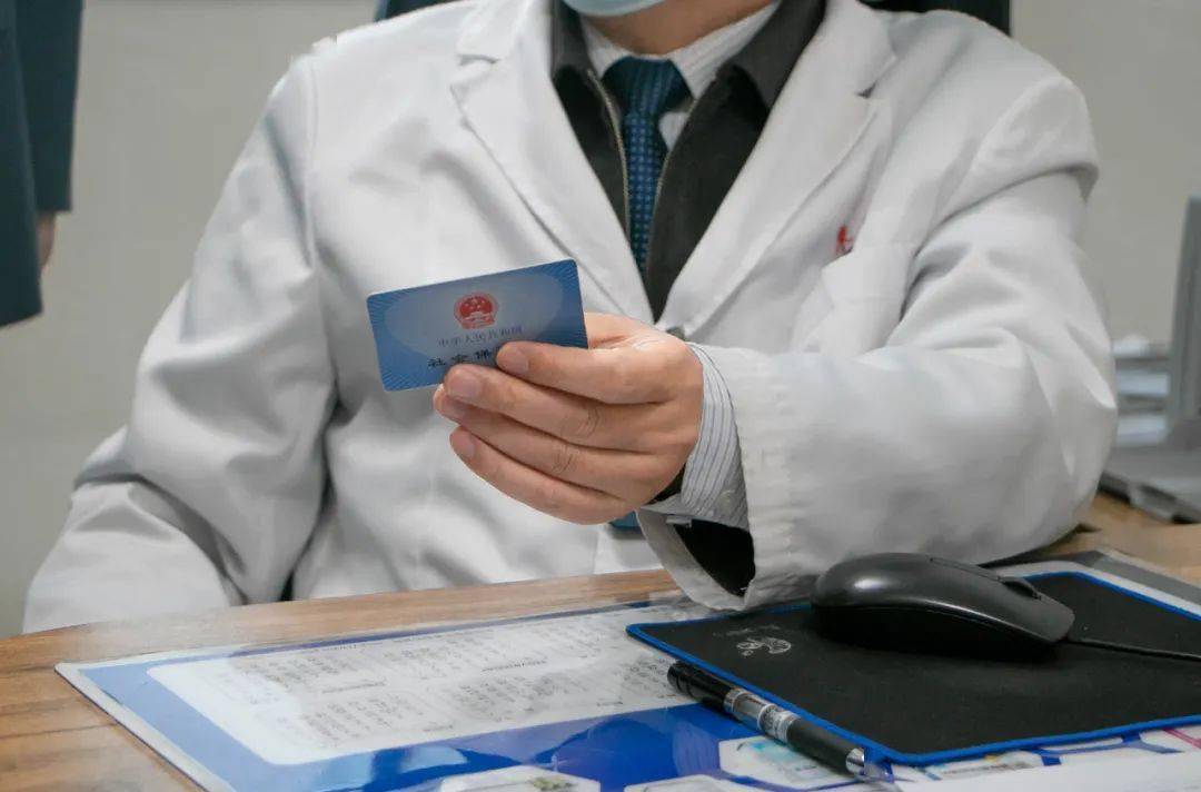 江西深圳24小时套医保卡(深圳24小时套医保卡的银行)