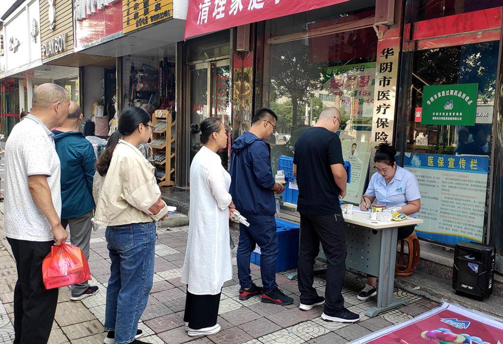 江西24小时医保取现回收商家(医保取现回收商家微信)