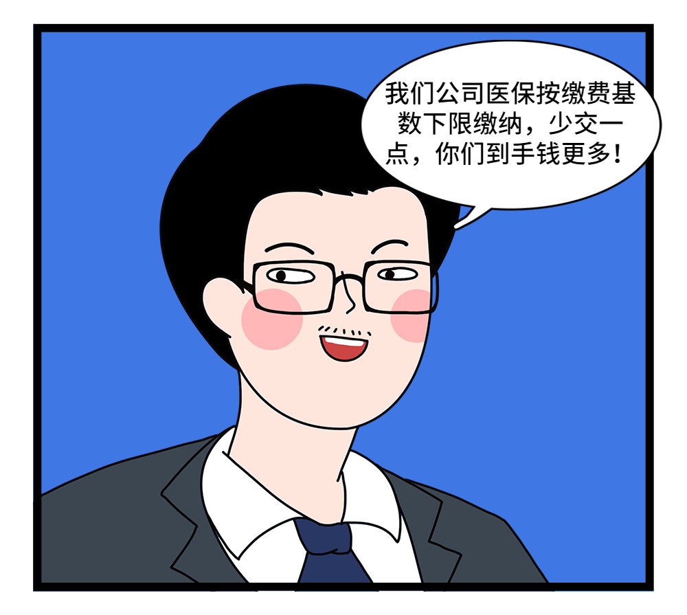 江西24小时套医保卡回收联系方式(套医保卡的渠道是真的吗)