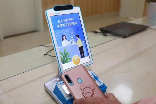 江西医保套现24小时微信(医保套现24小时微信已停保)