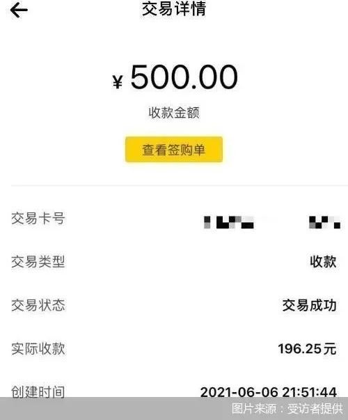 江西医保套现24小时微信(急用钱24小时套医保卡)