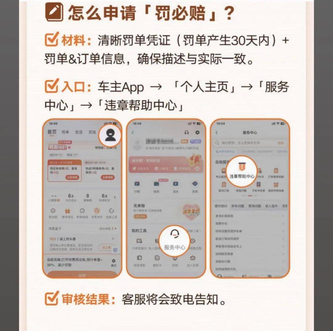 江西医保换现金秒到账24小时(医保卡换现金联系方式)