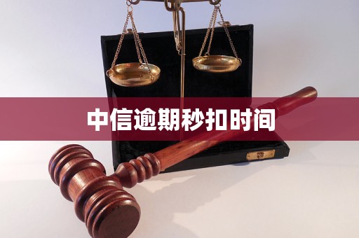 江西医保换现金秒到账24小时(医保换现金秒到账24小时怎么算)
