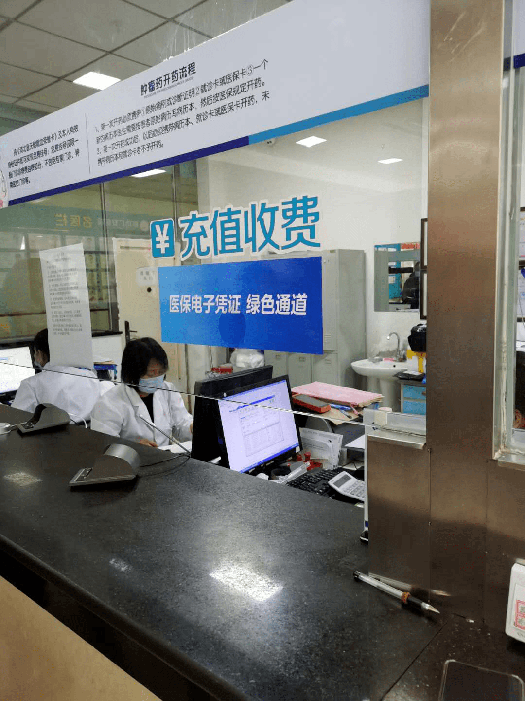 江西医保能套现吗(医保帐户的钱怎么提现)