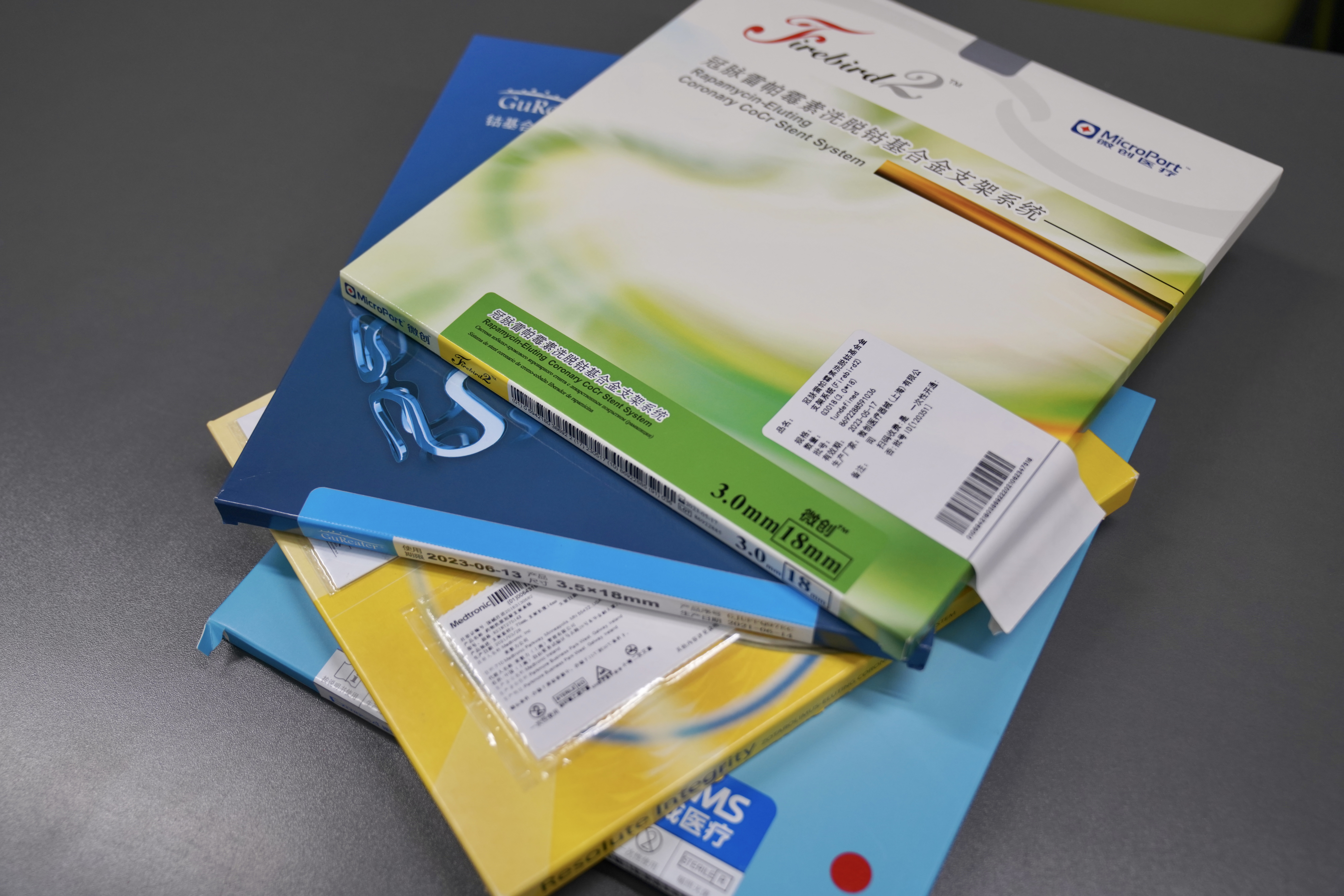 江西24小时高价回收医保(24小时高价回收医保重庆)