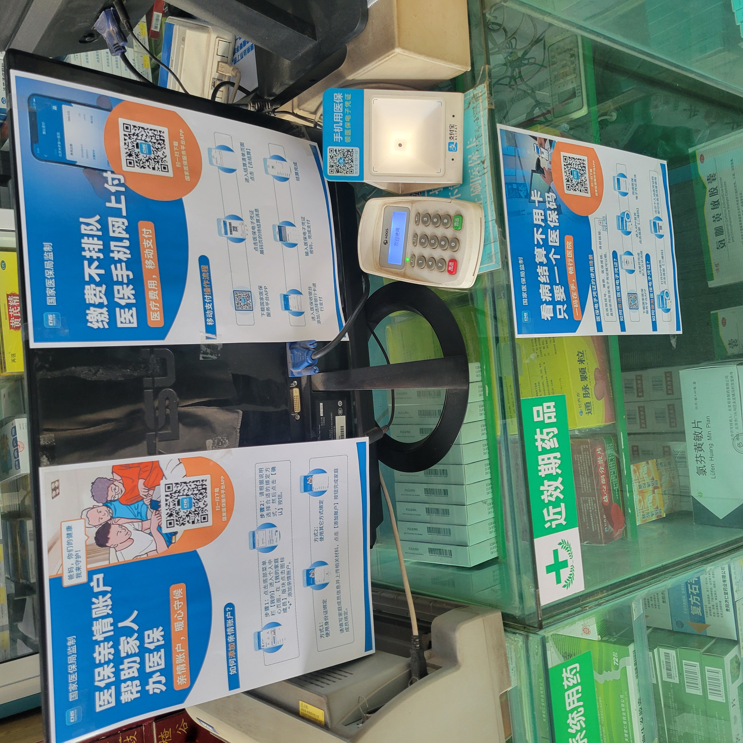 江西广州24小时套医保卡(广州医保卡套取现金哪里有)