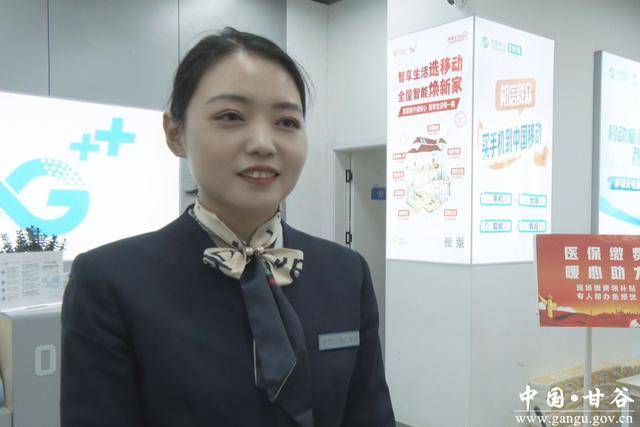 江西医保换现金秒到账24小时(医保换现金可不可靠)