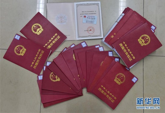 江西医保提取中介(北京医保提现怎么提取)