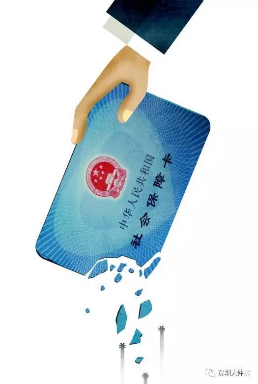 江西医保的钱怎么套现(医保卡的钱怎么样可以套现)