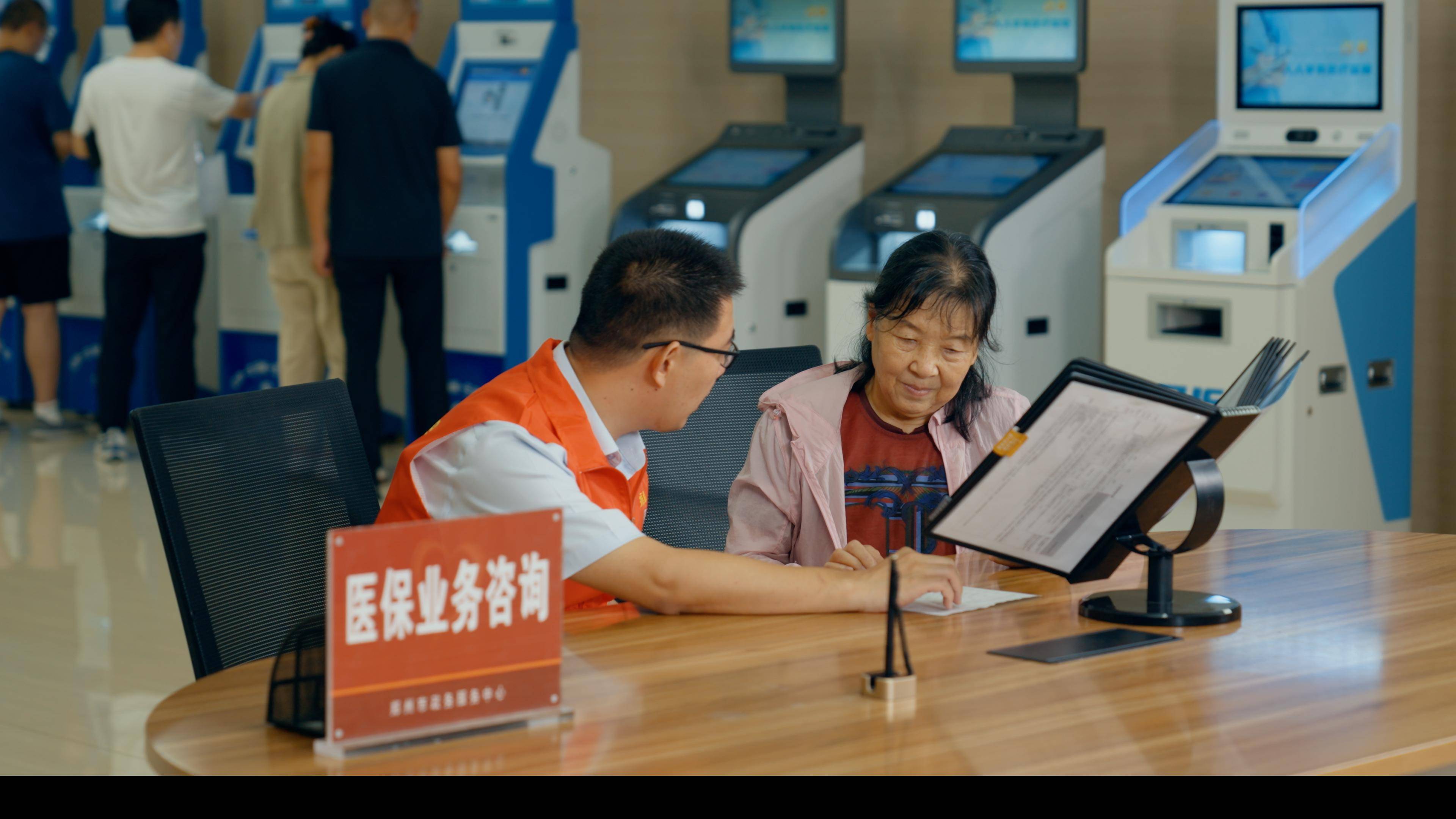 江西医保24小时平台(医保在线客服)