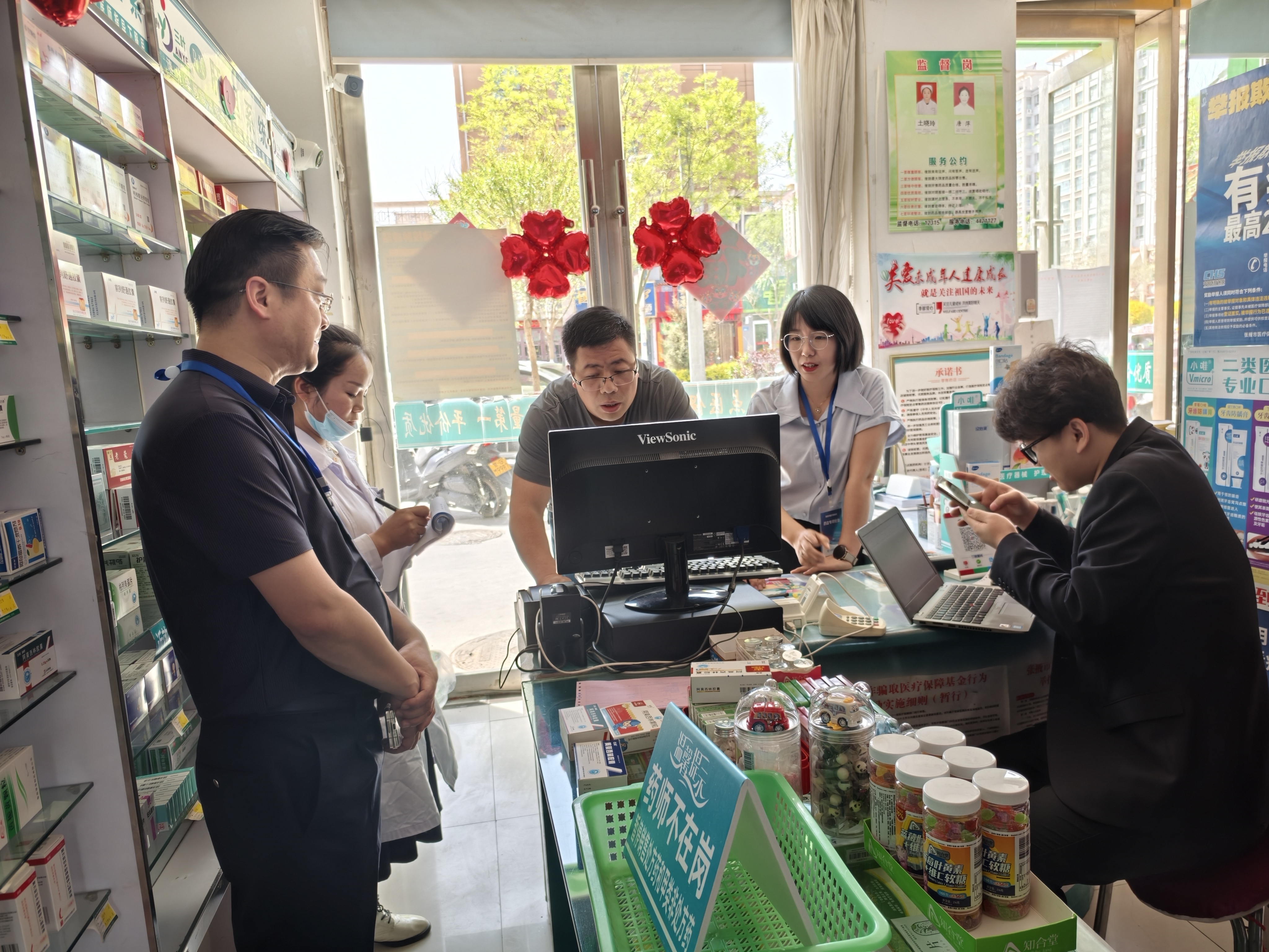 江西武汉医保卡套现药店(在线套医保卡联系方式)