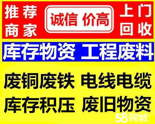 江西医保取现回收商家微信(医保取现回收商家微信怎么操作)