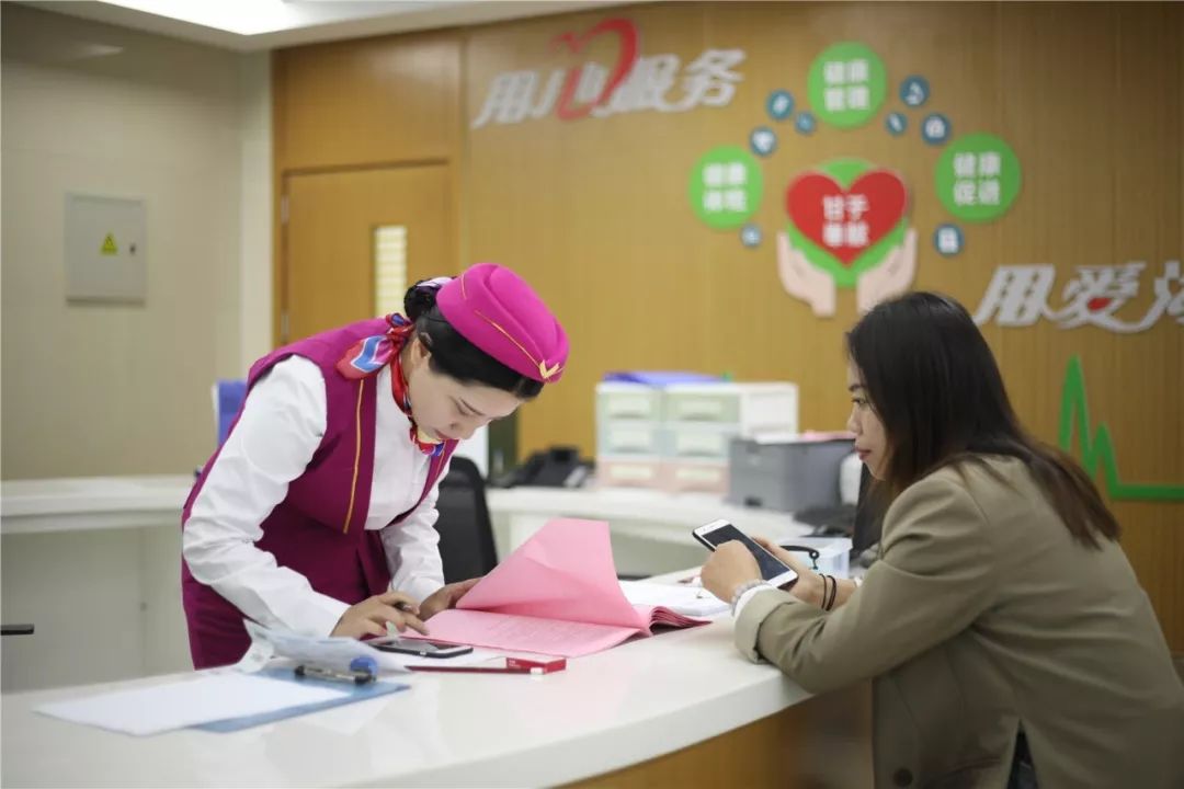 江西24小时套医保卡(北京医保卡优惠政策)