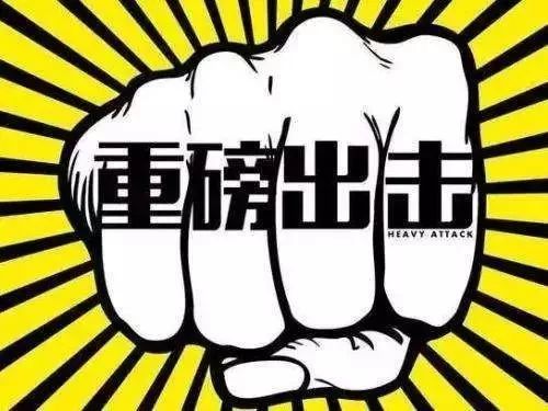 江西医保套现中介微信(24小时套医保不收费)