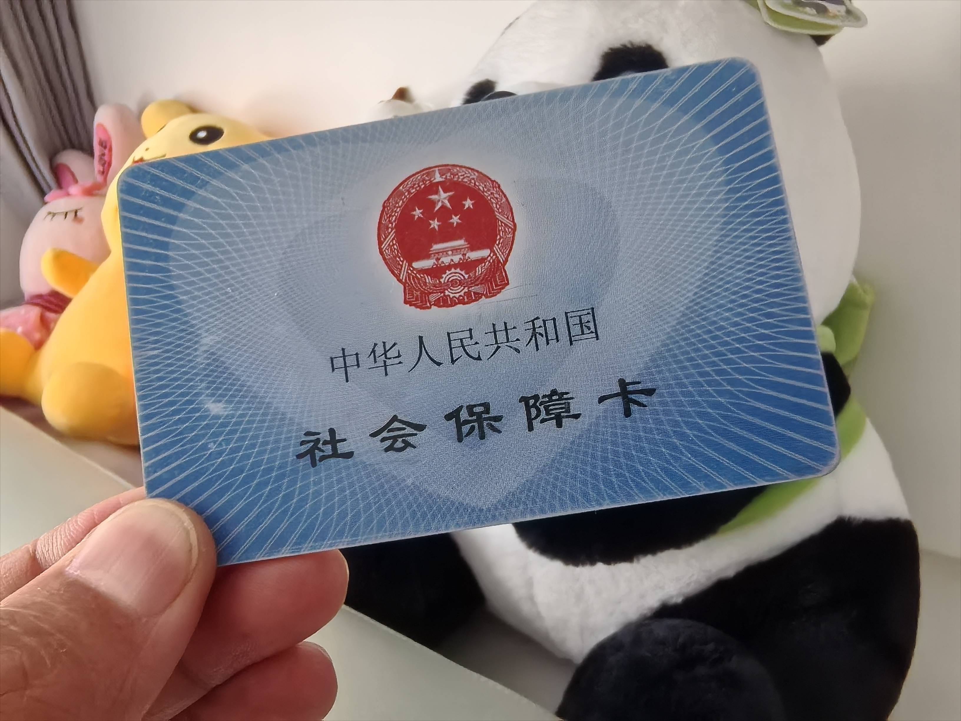 江西医保卡余额可以提取吗(医保卡里的余额可以提现吗)