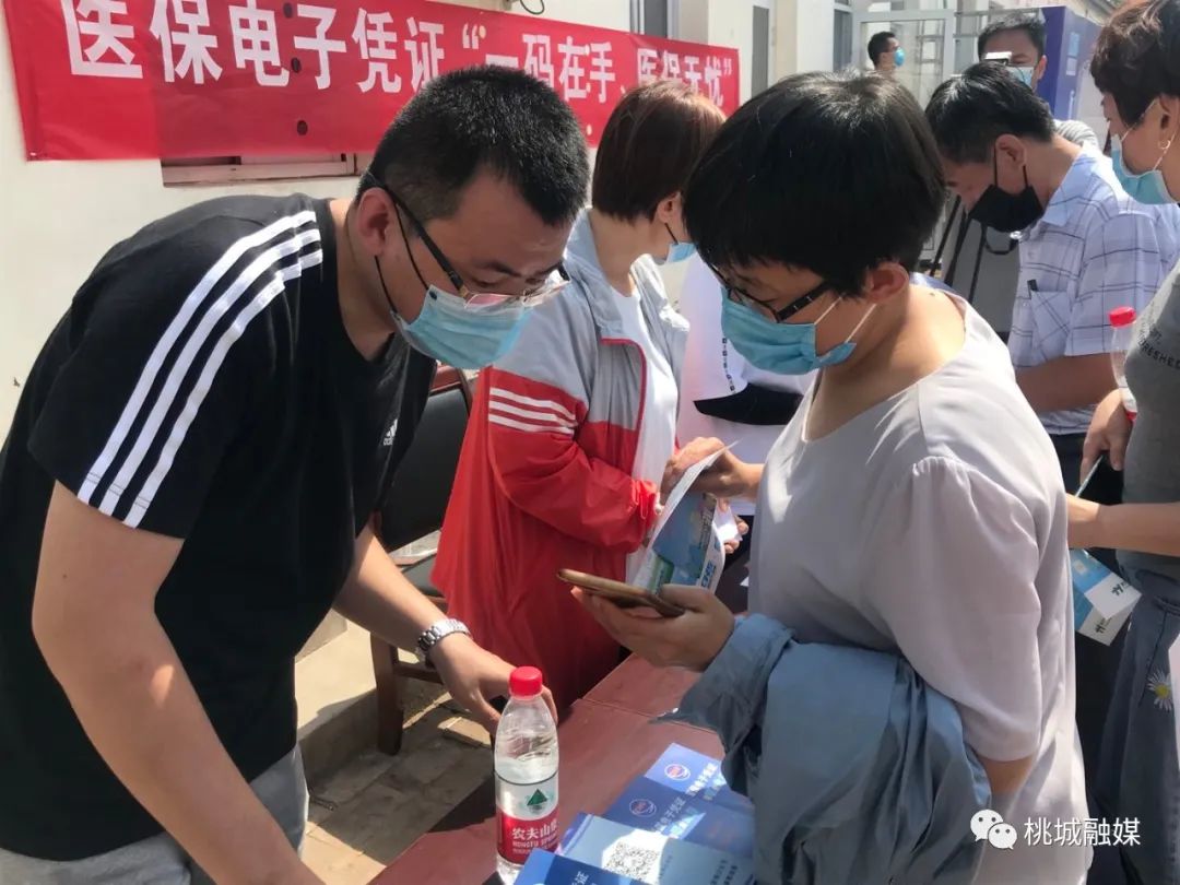 江西河北医保卡套现(河北医保卡取现金)