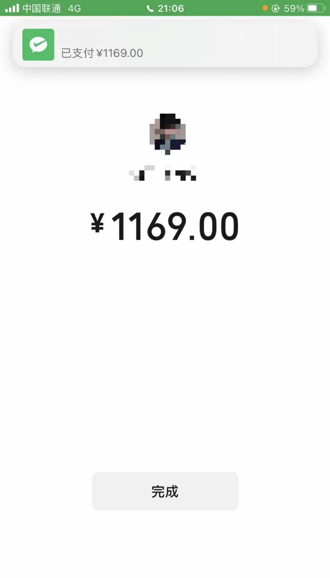 江西深圳医保个人余额提取(深圳 医保提现)