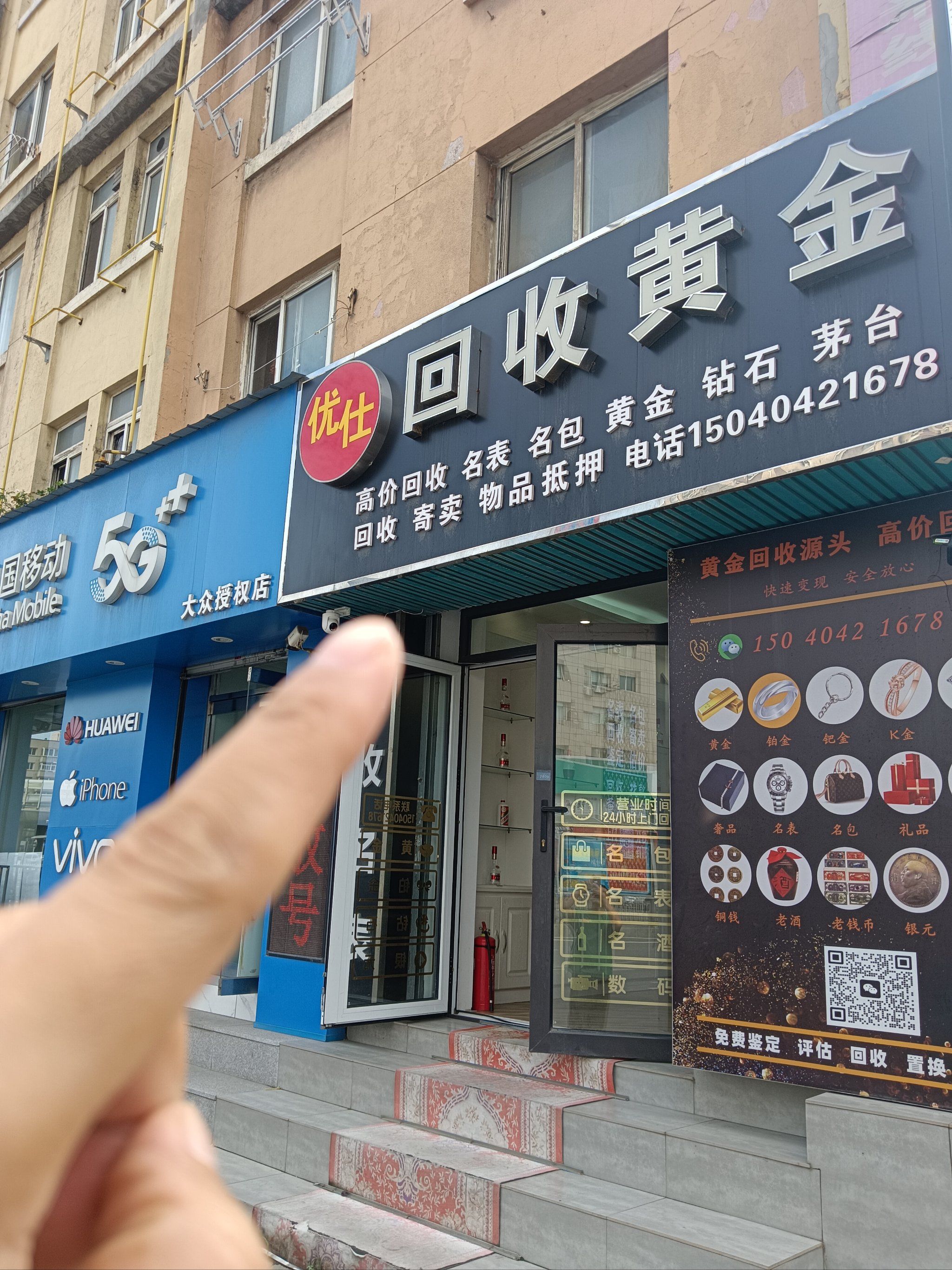 江西全国医保取现回收商家(急用钱套医保卡联系方式24小时)