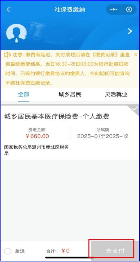 江西医保怎么套现提现取现(医保卡钱怎么套现)