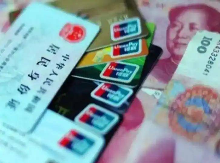 江西职工医保套现(医保套现多大罪)