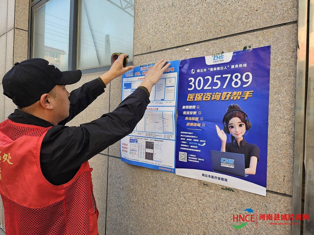 江西医保套现24小时微信(医保提现方法微信怎么提现)