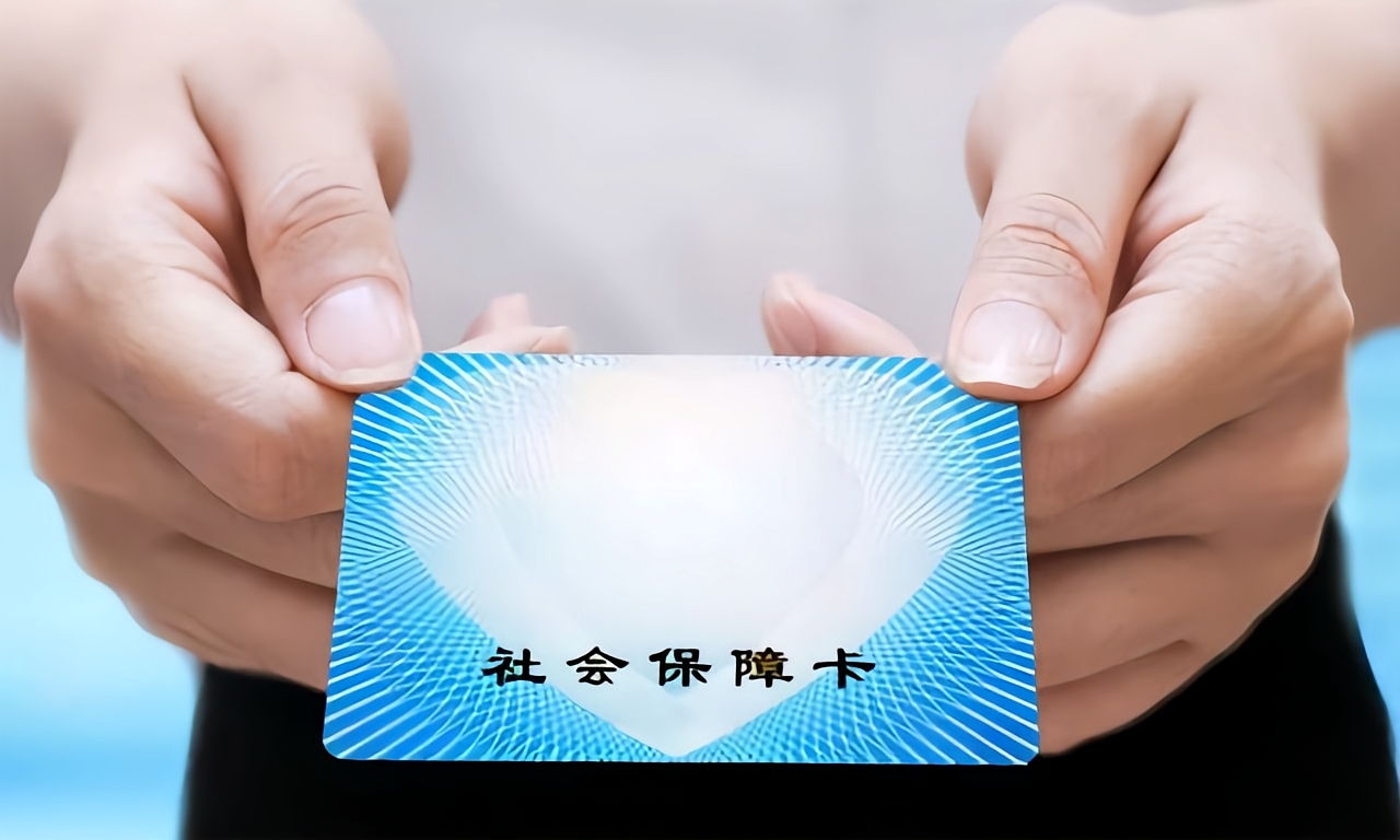 江西急用钱套医保卡(医保卡怎么才算激活了)