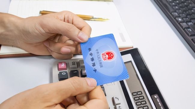 江西广州24小时套医保卡(广州急用钱套医保卡联系方式)