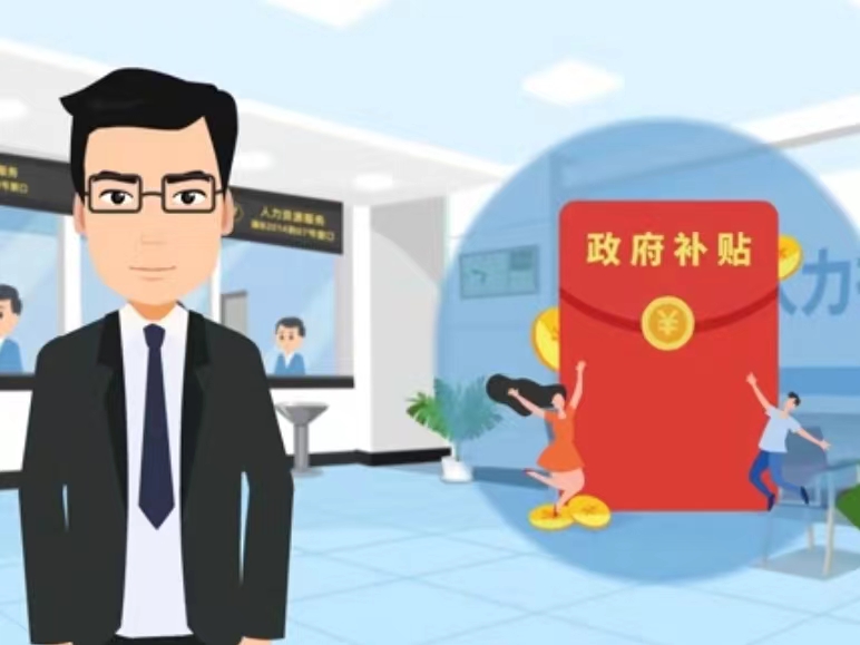 江西医保卡套现(医保套现4000元什么罪)