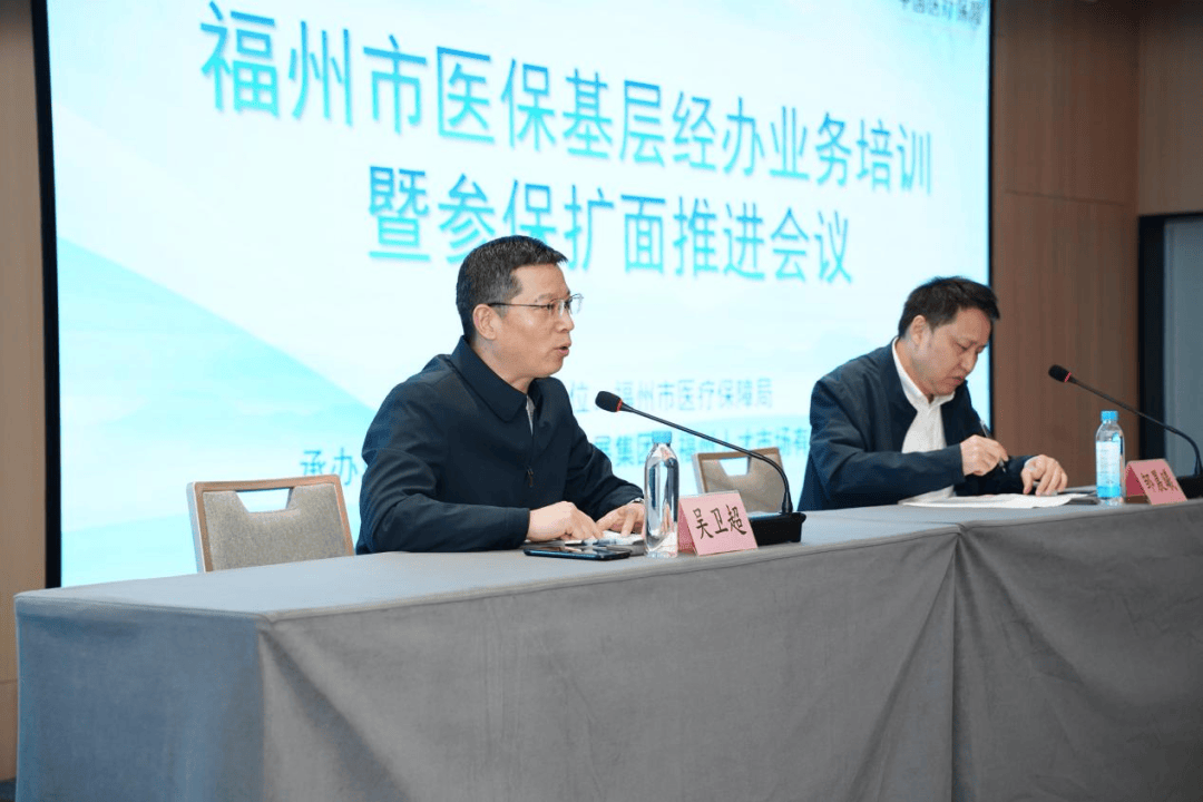 江西福州医保中心(福州医保中心咨询电话)