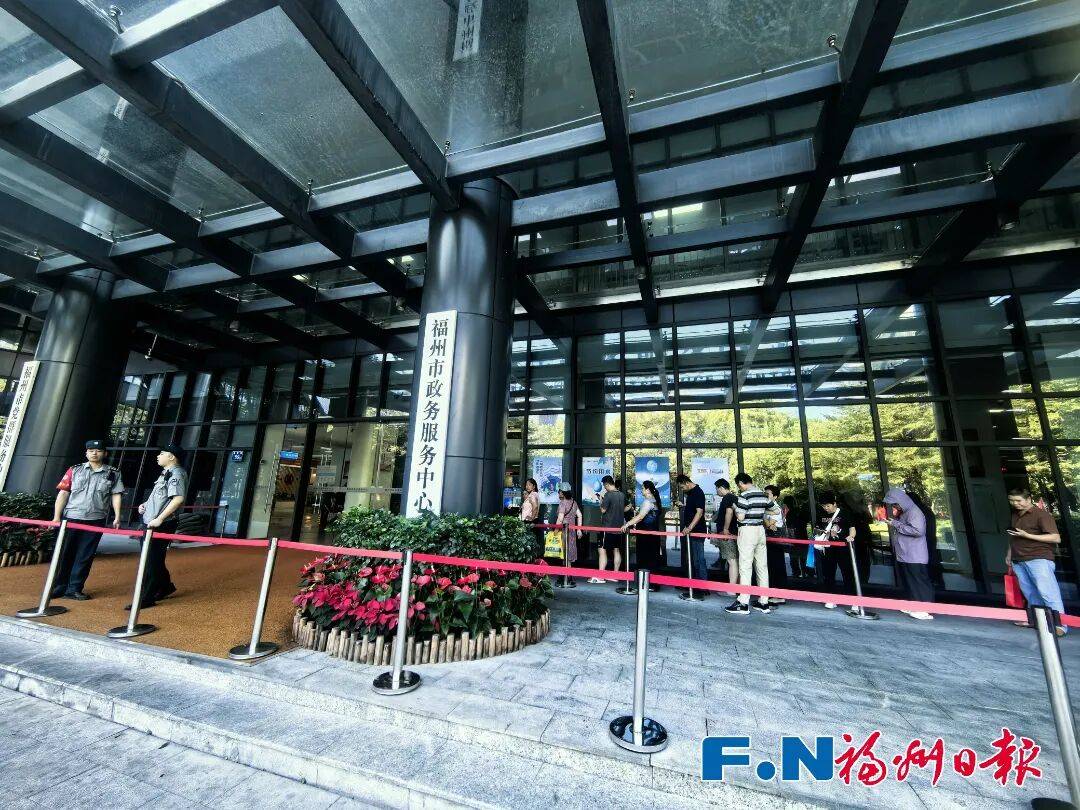 福州医保中心(福州医保中心咨询电话) 福州医保中心(福州医保中心咨询电话)