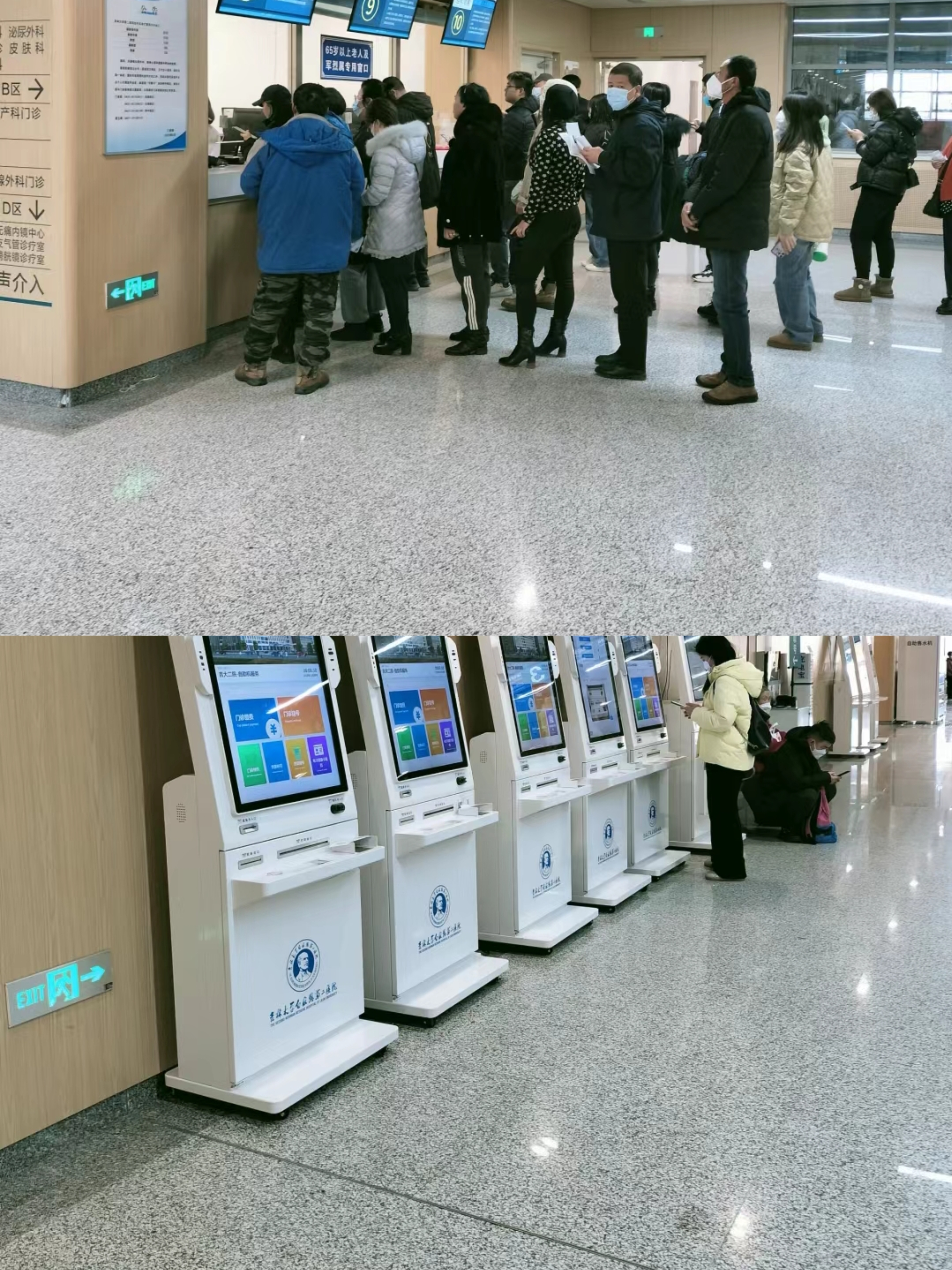 江西大连医保中心(大连医保中心地址)