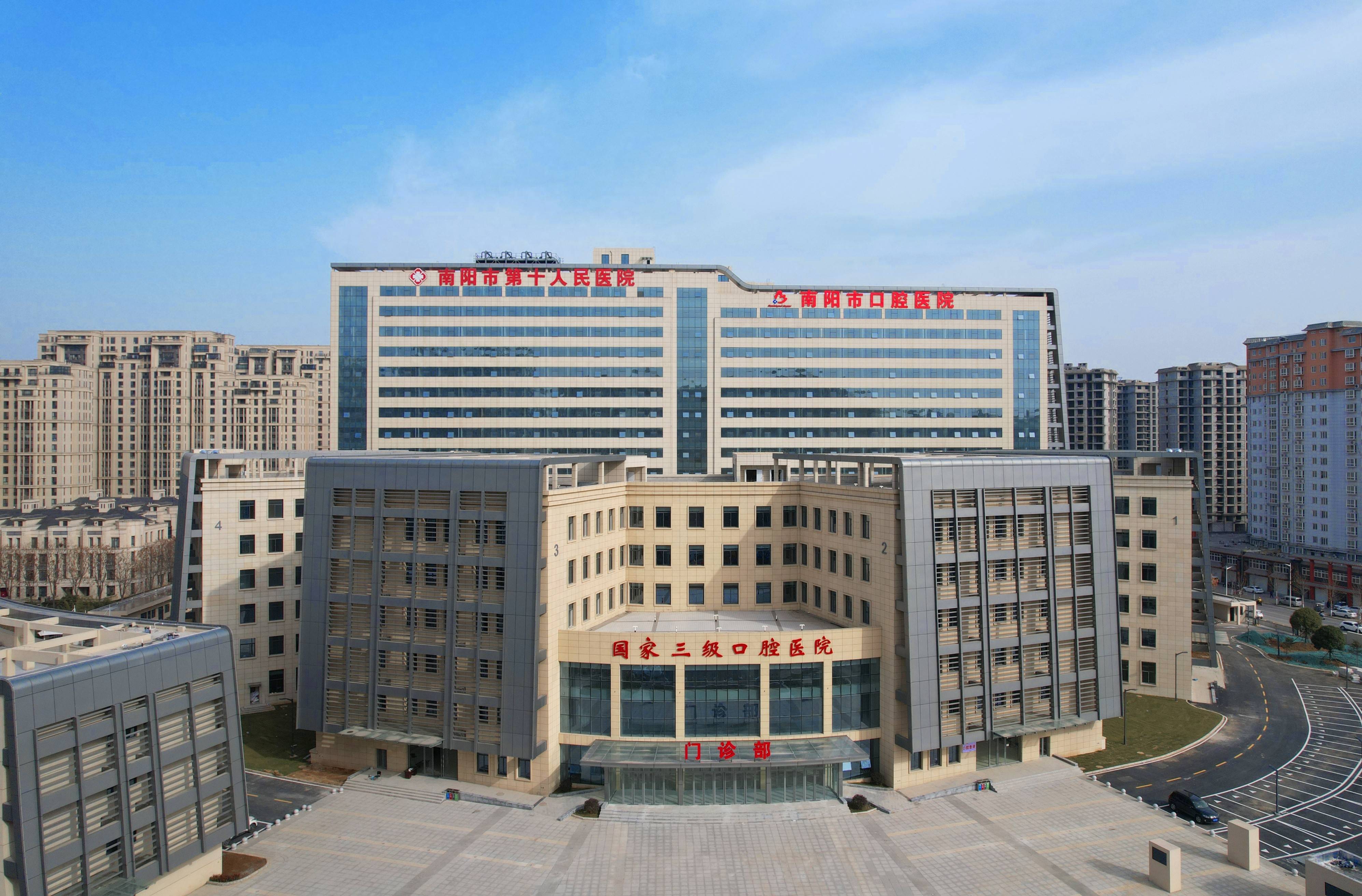 江西河北省医保中心(河北省医保中心地址)