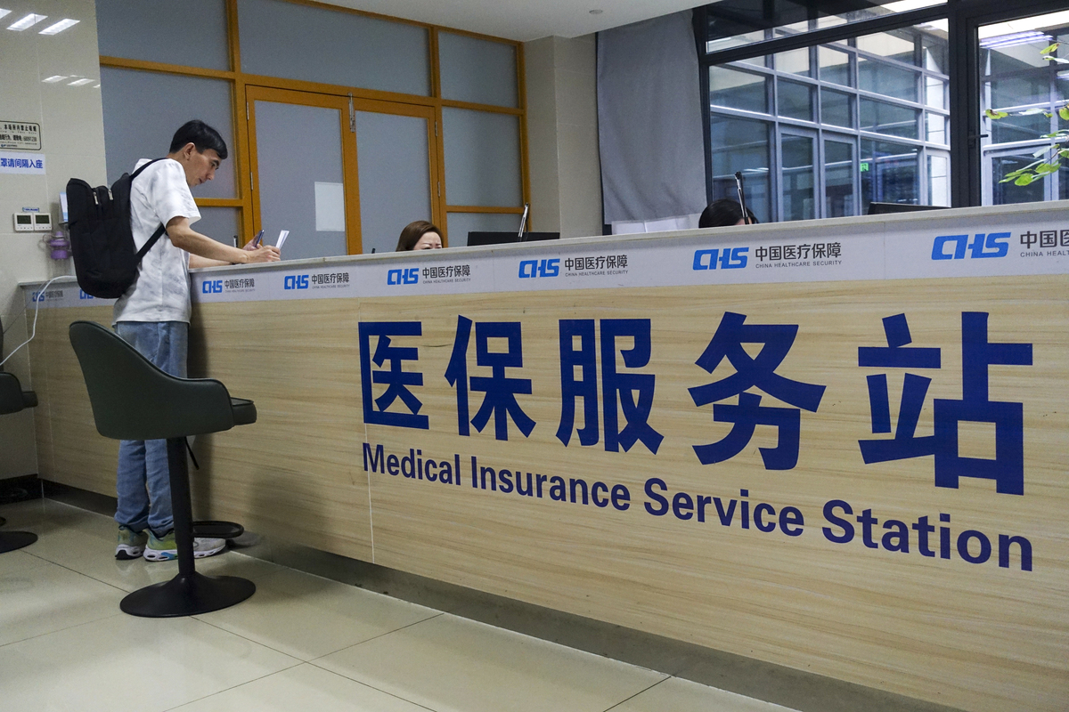 江西上海医保中心(上海医保中心服务大厅地址)