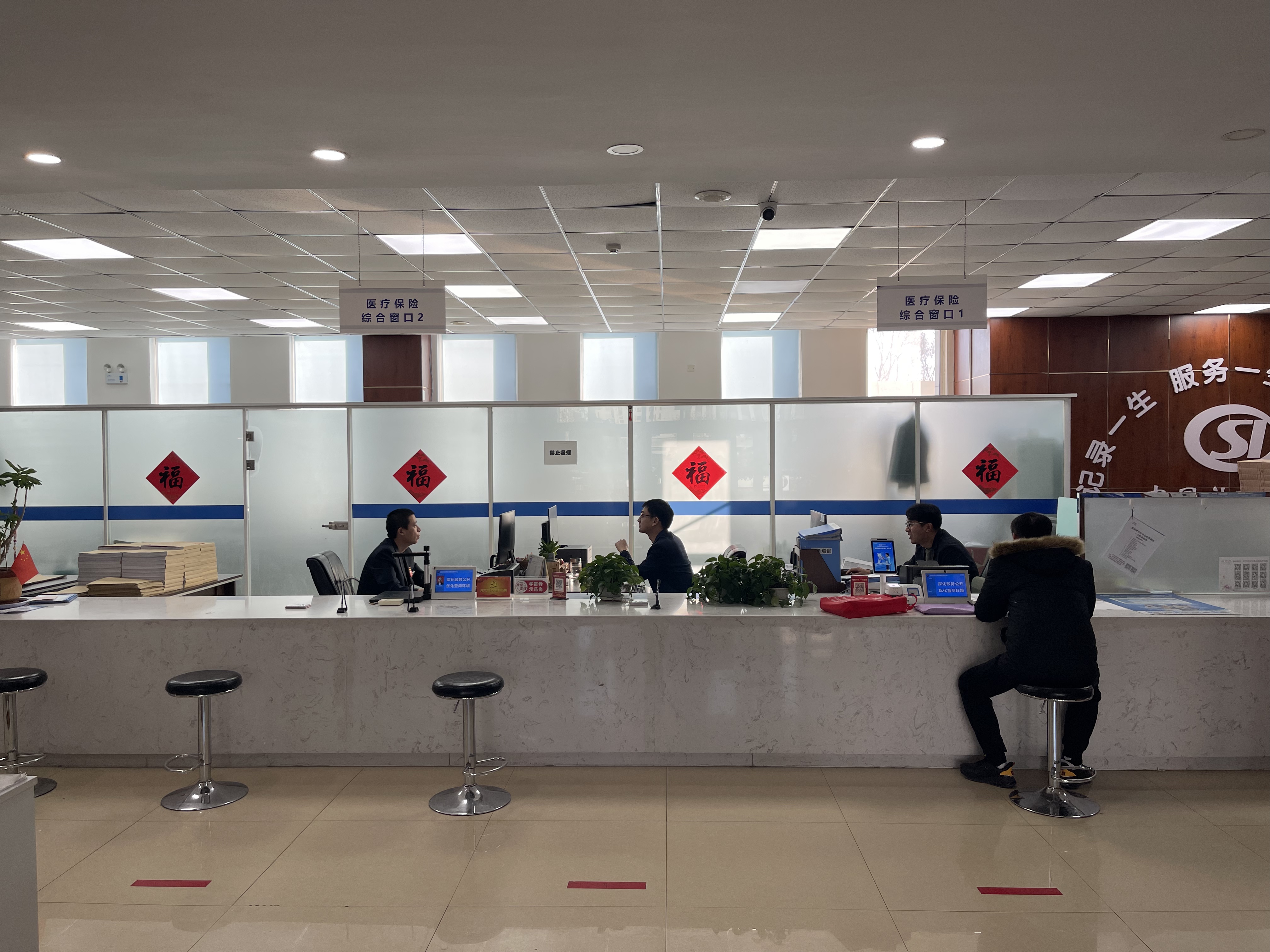 江西长春医保中心(长春医保中心服务热线)