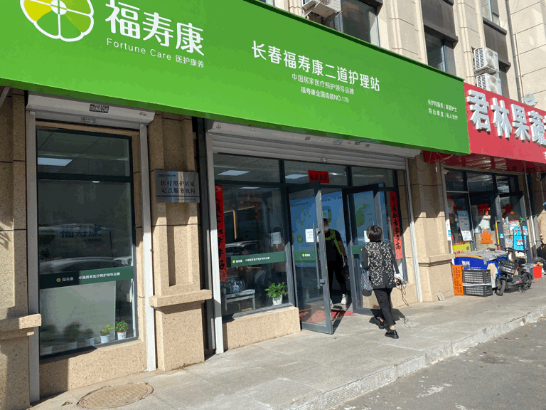 长春市医保局(长春市医保局24小时在线咨询) 长春市医保局(长春市医保局24小时在线咨询)